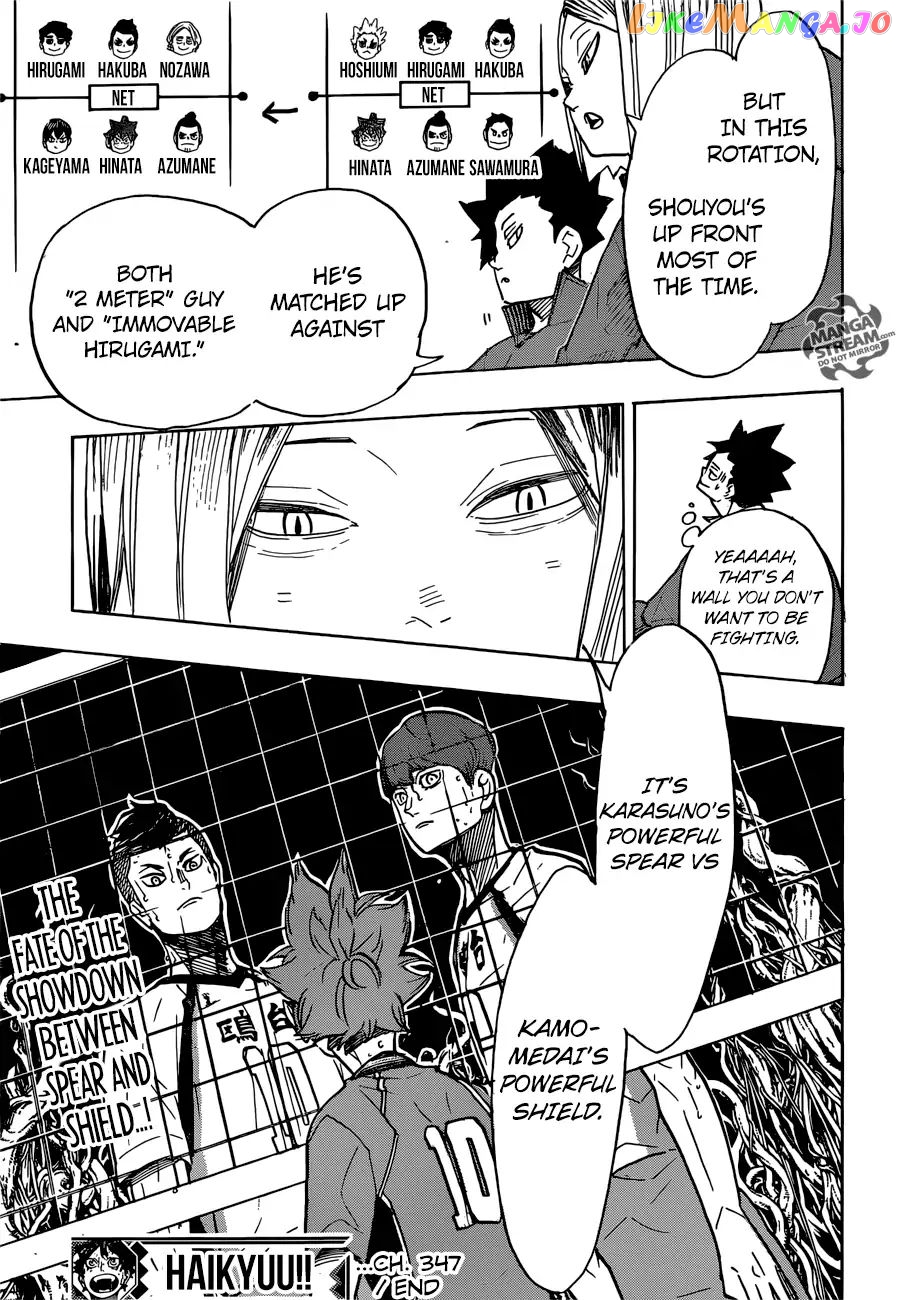 Haikyuu!!, Chapter 347 image 18